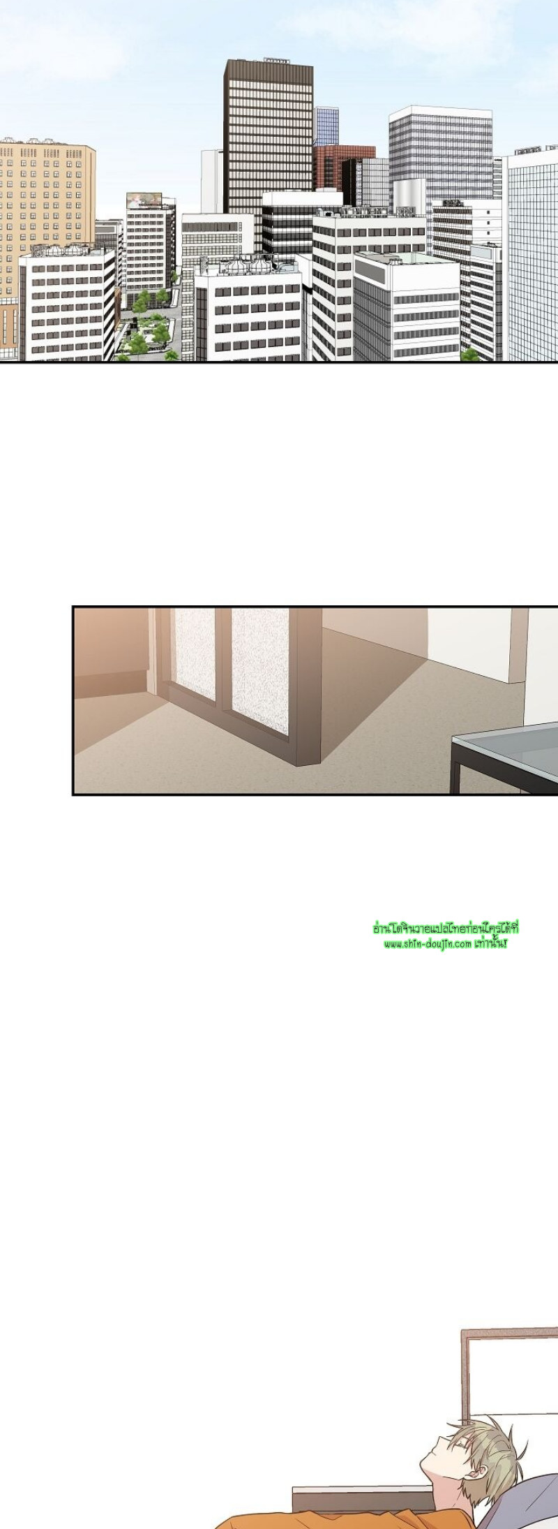 Circle Trap EP 15